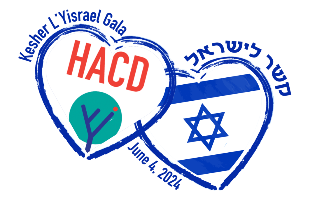 HACD Kesher L’Yisrael Gala – Become a Sponsor or Purchase Tickets