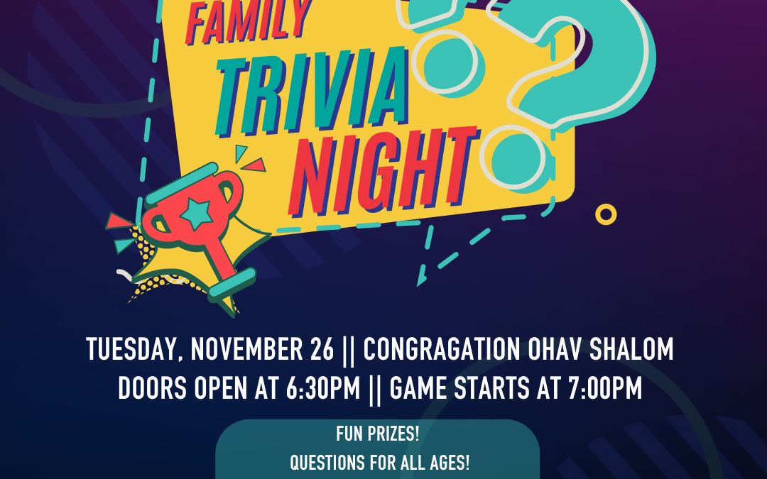 HACD Family Trivia Night